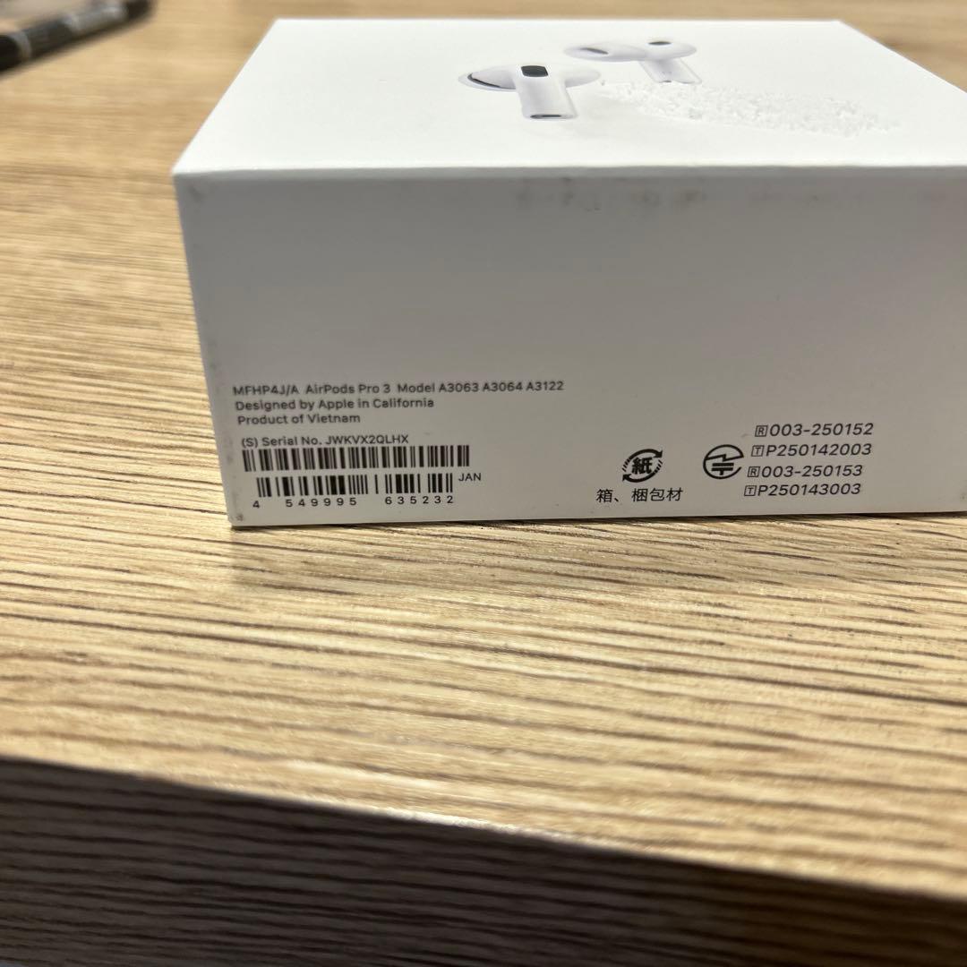 【即日発送】Apple AirPods Pro 3 本体　新品未開封