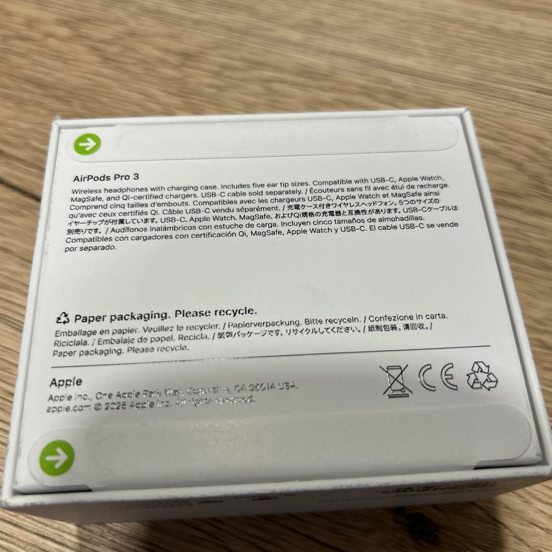 【即日発送】Apple AirPods Pro 3 本体　新品未開封
