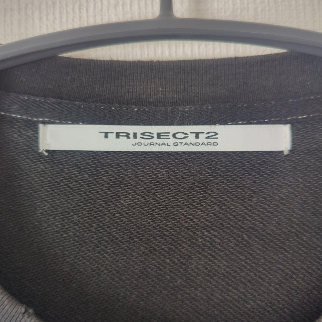 ペンキスウェット