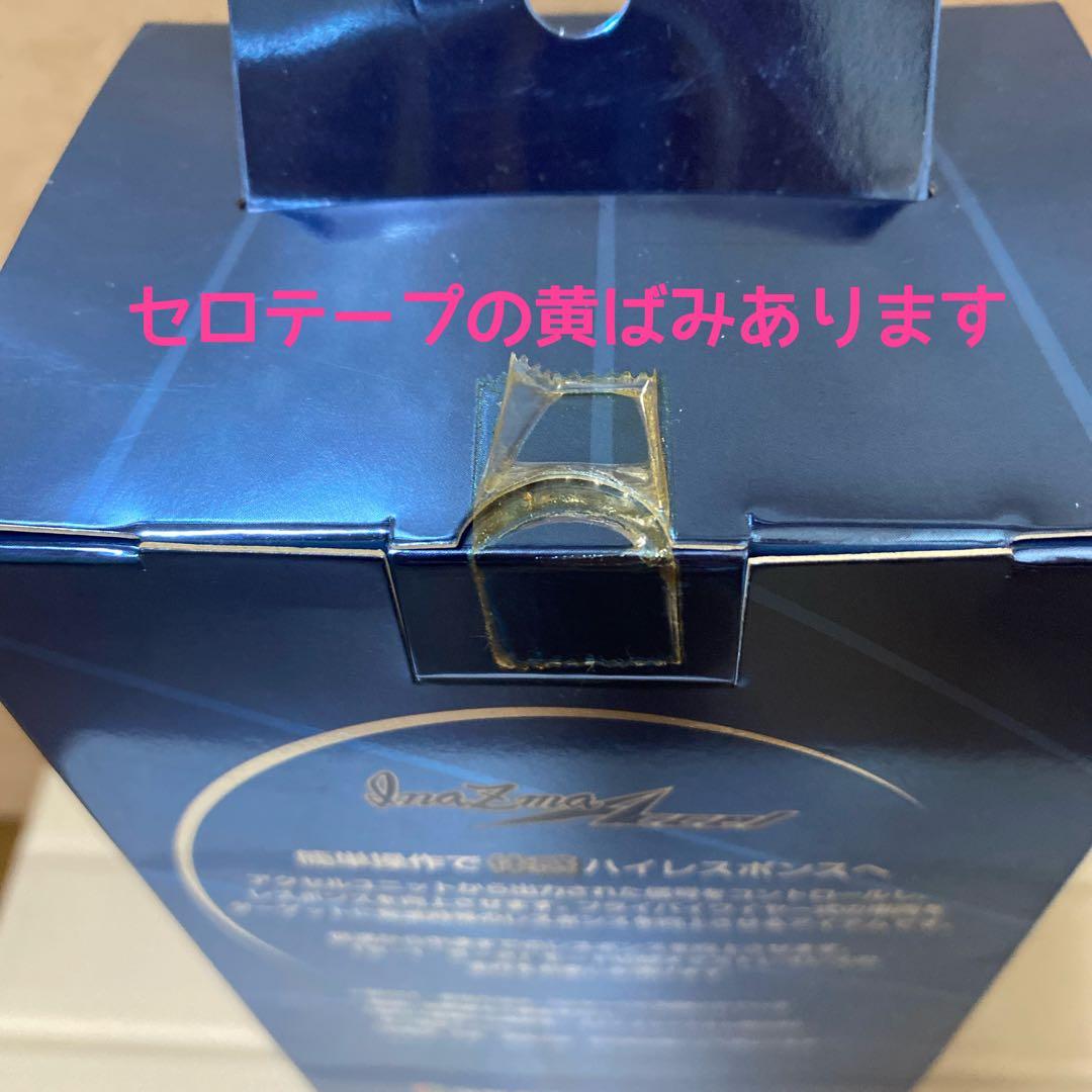 サン自動車工業 イナズマアクセル　スバルキット2 ★おまとめ