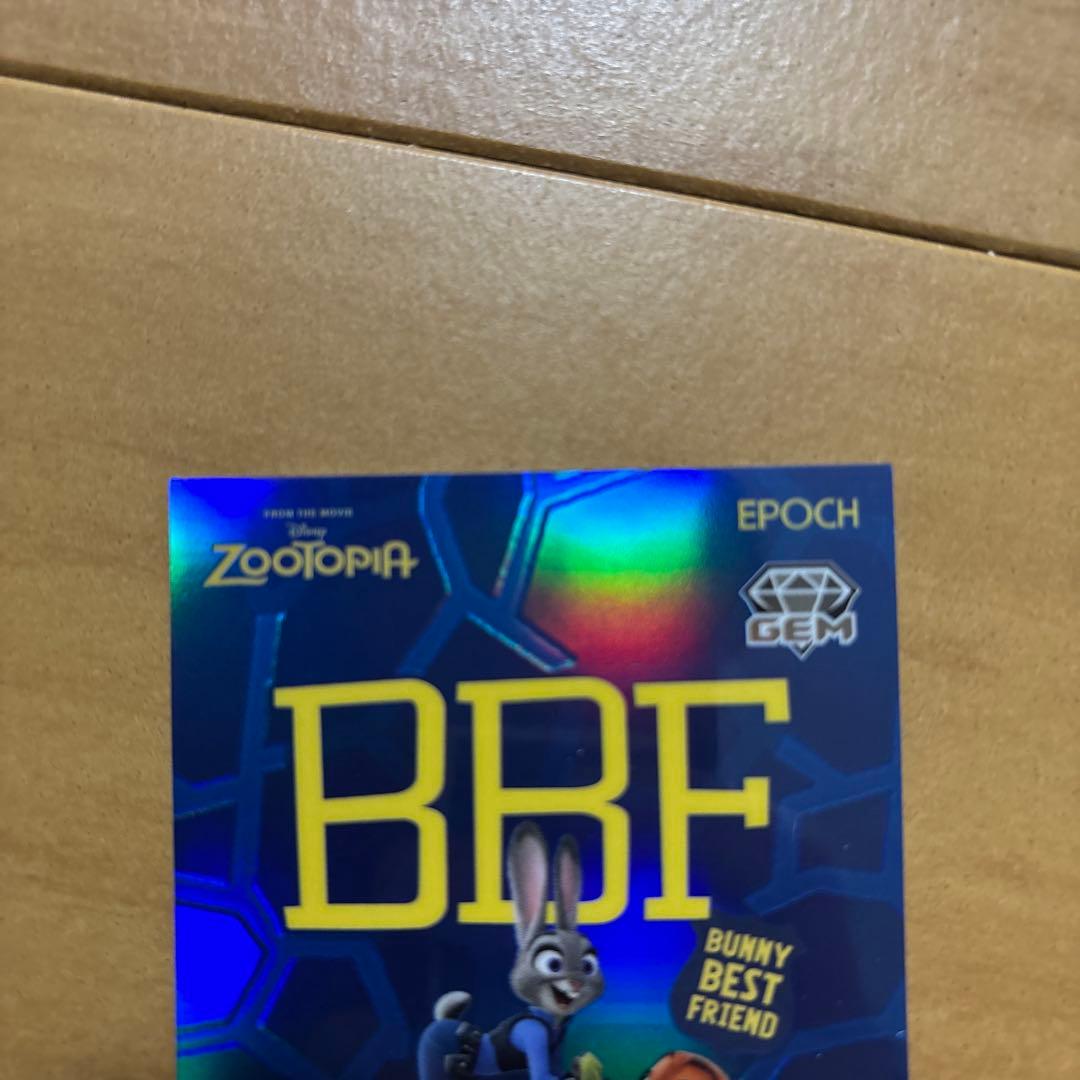 野*ク様 ズートピア　コレクションカード