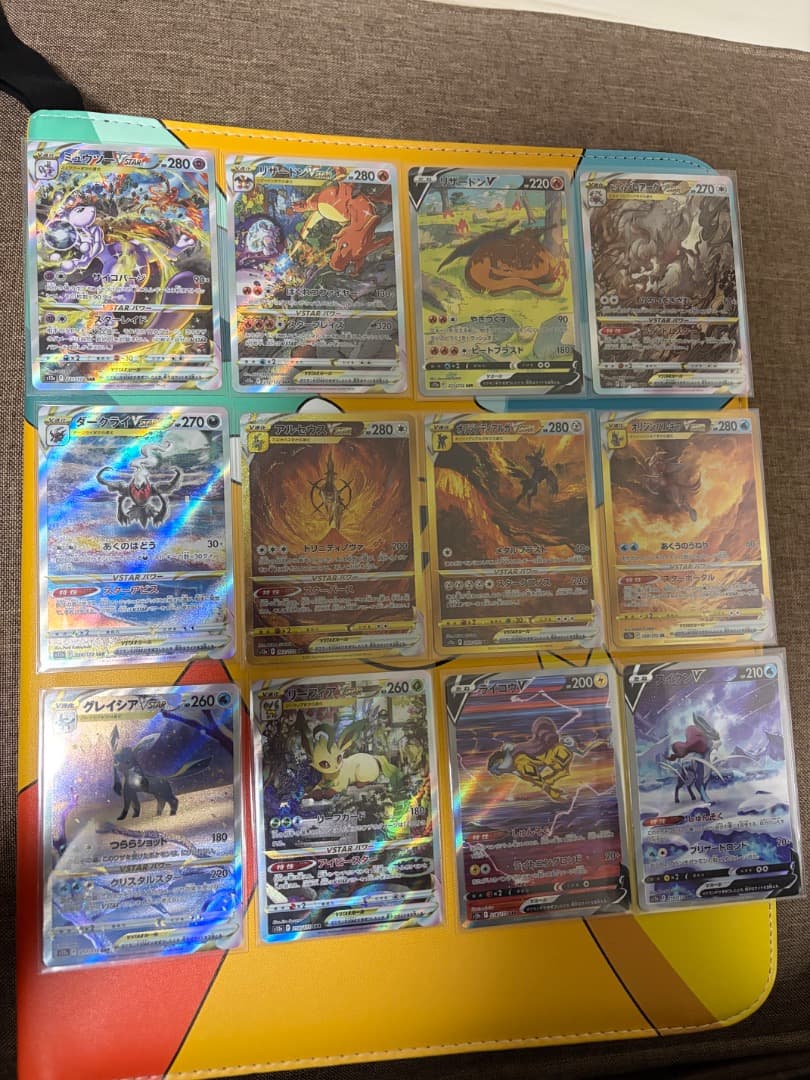 ポケカ VSTARユニバースsar SAR 12枚セット リザードン ミューツー