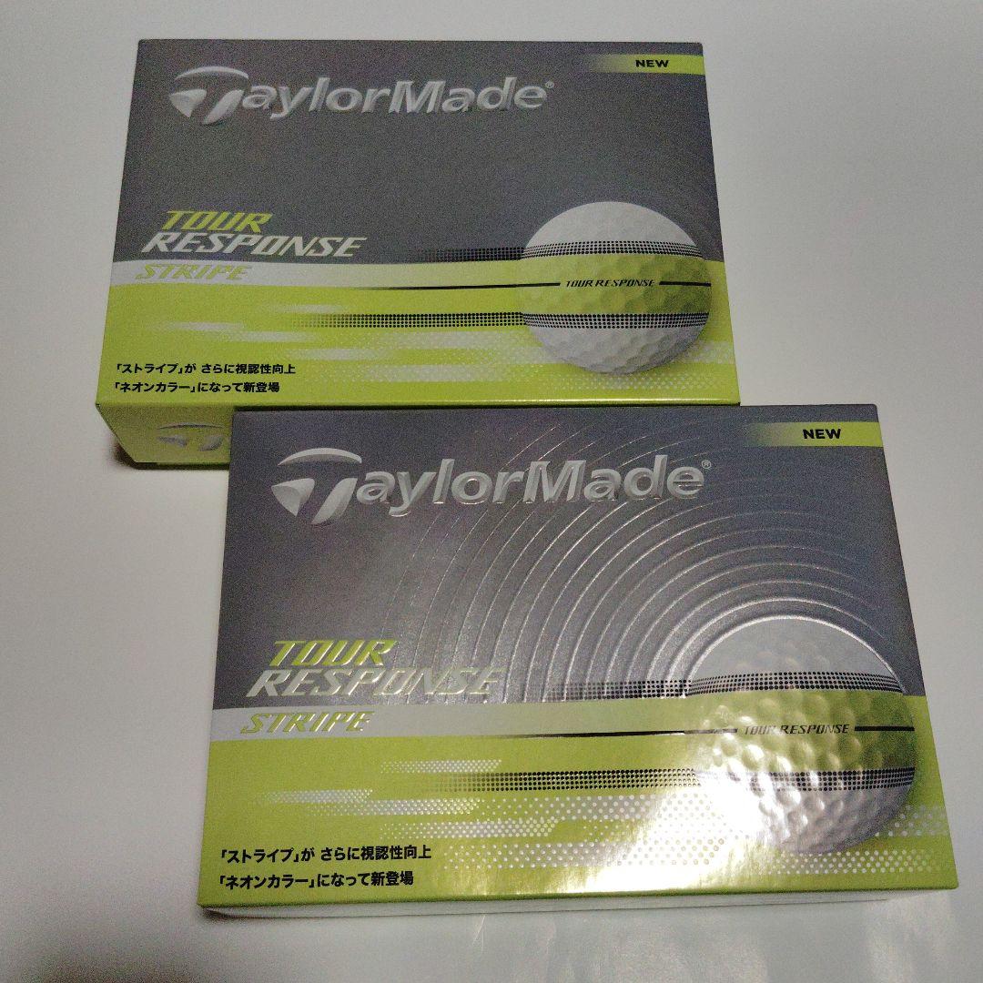 テーラーメイドツアーレスポンスストライプゴルフボール2ダースイエローライン