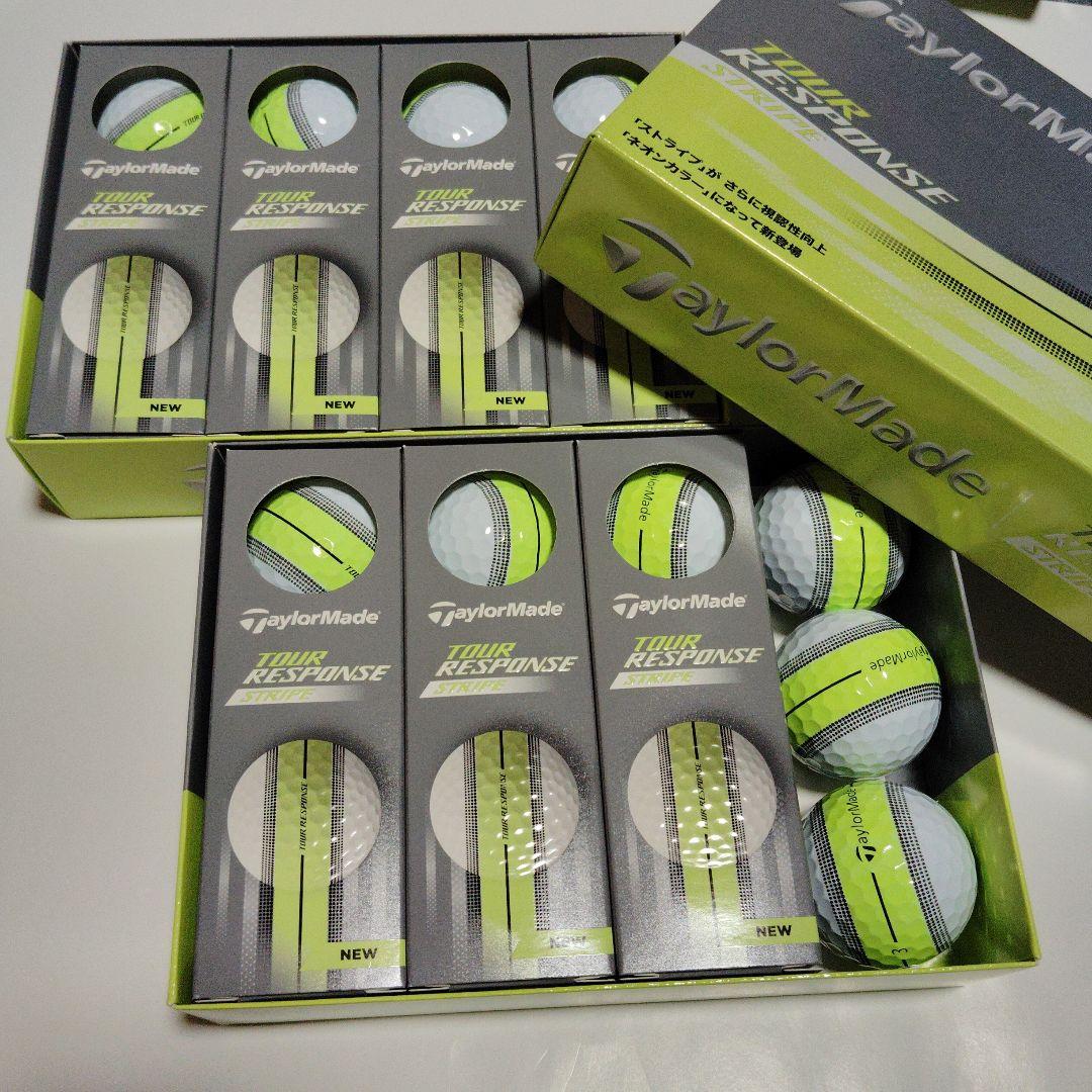 テーラーメイドツアーレスポンスストライプゴルフボール2ダースイエローライン