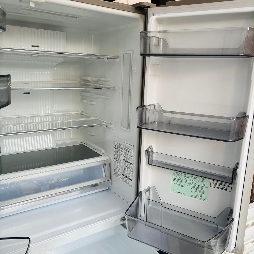 Panasonic 501L冷凍冷蔵庫 引き取りor大阪府近郊自社配送のみ対応可