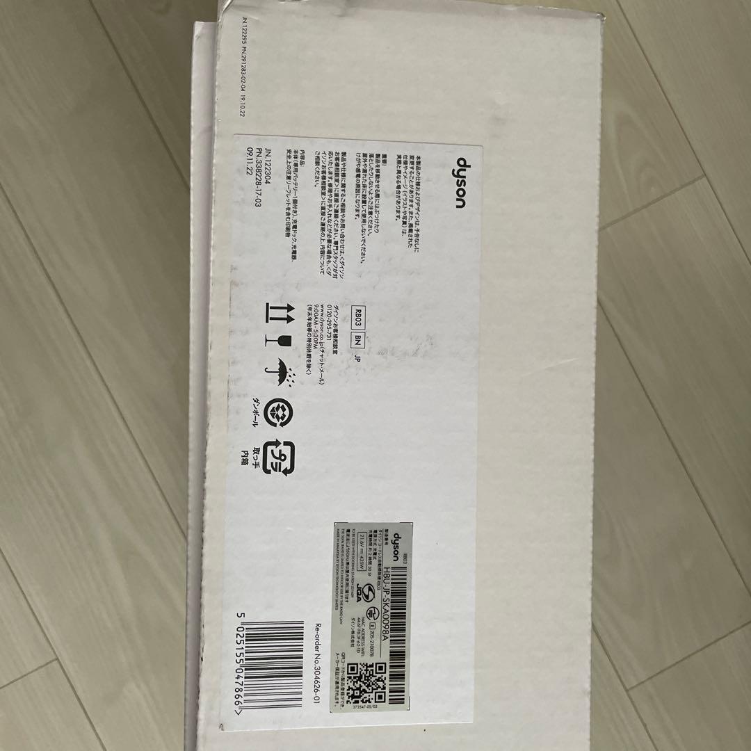 dyson 360 visnav ロボット掃除機本体