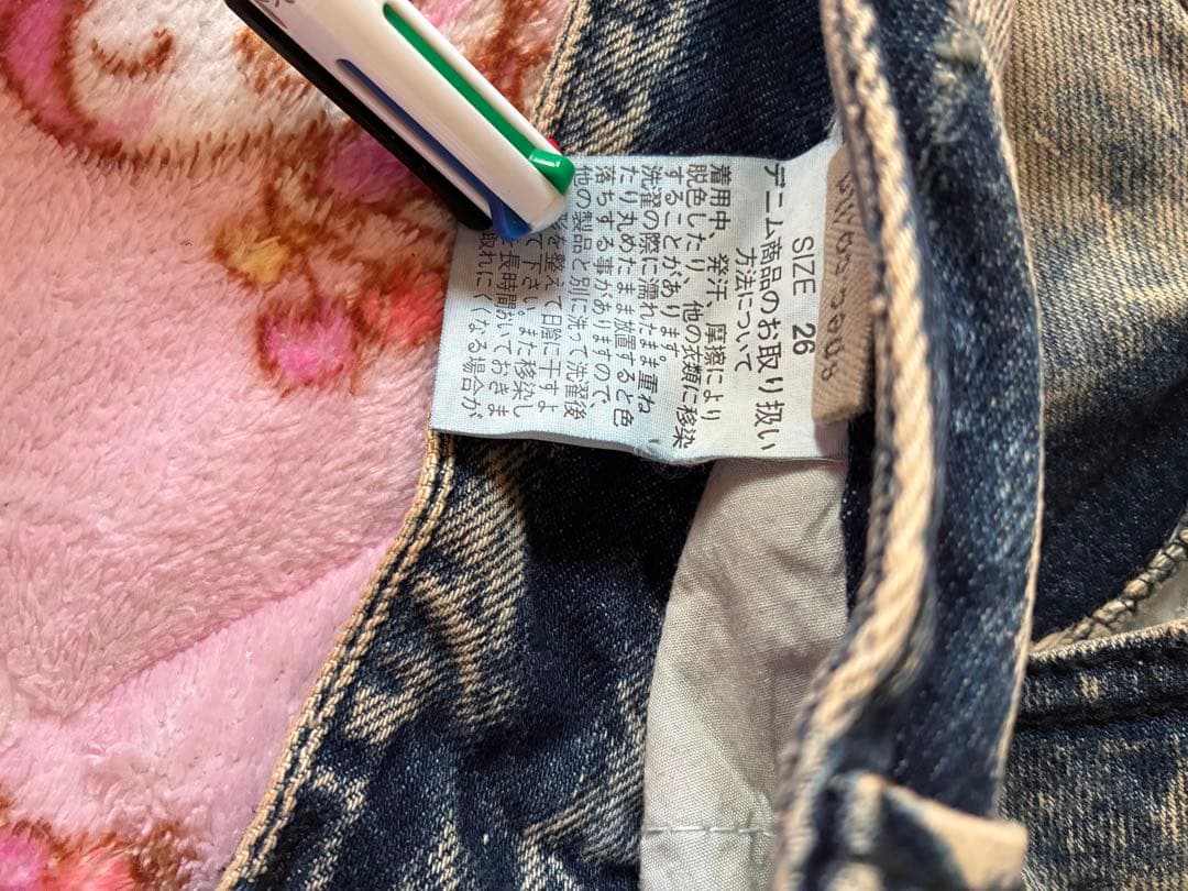 デニムショートパンツ サイズ26 ライトブルー