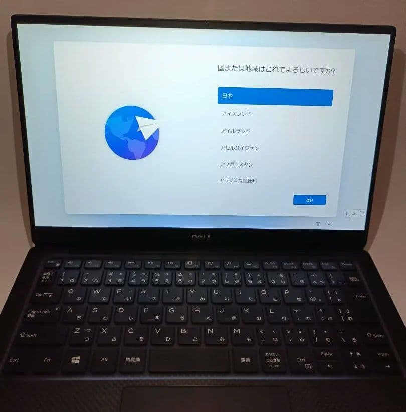 DELL XPS 13 7390 Corei7 メモリ16GB 容量512GB