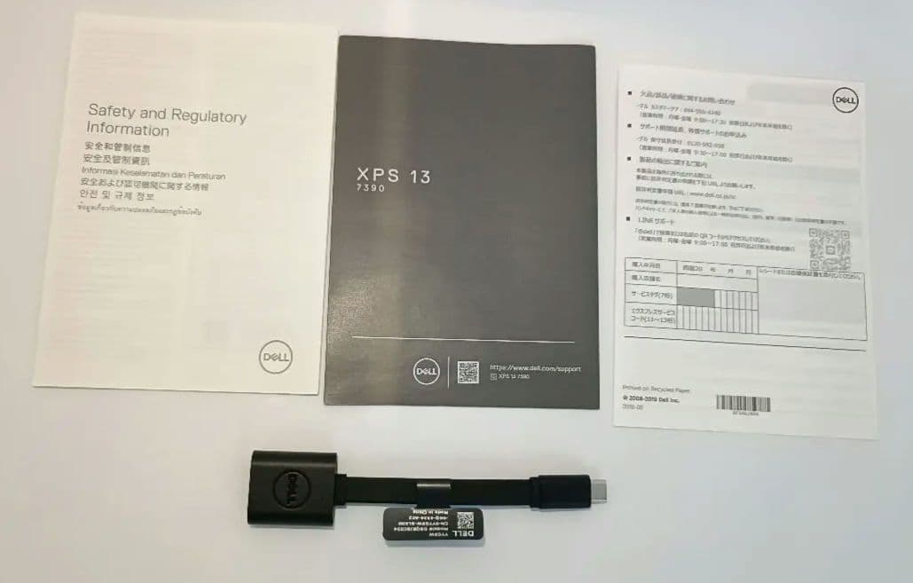 DELL XPS 13 7390 Corei7 メモリ16GB 容量512GB