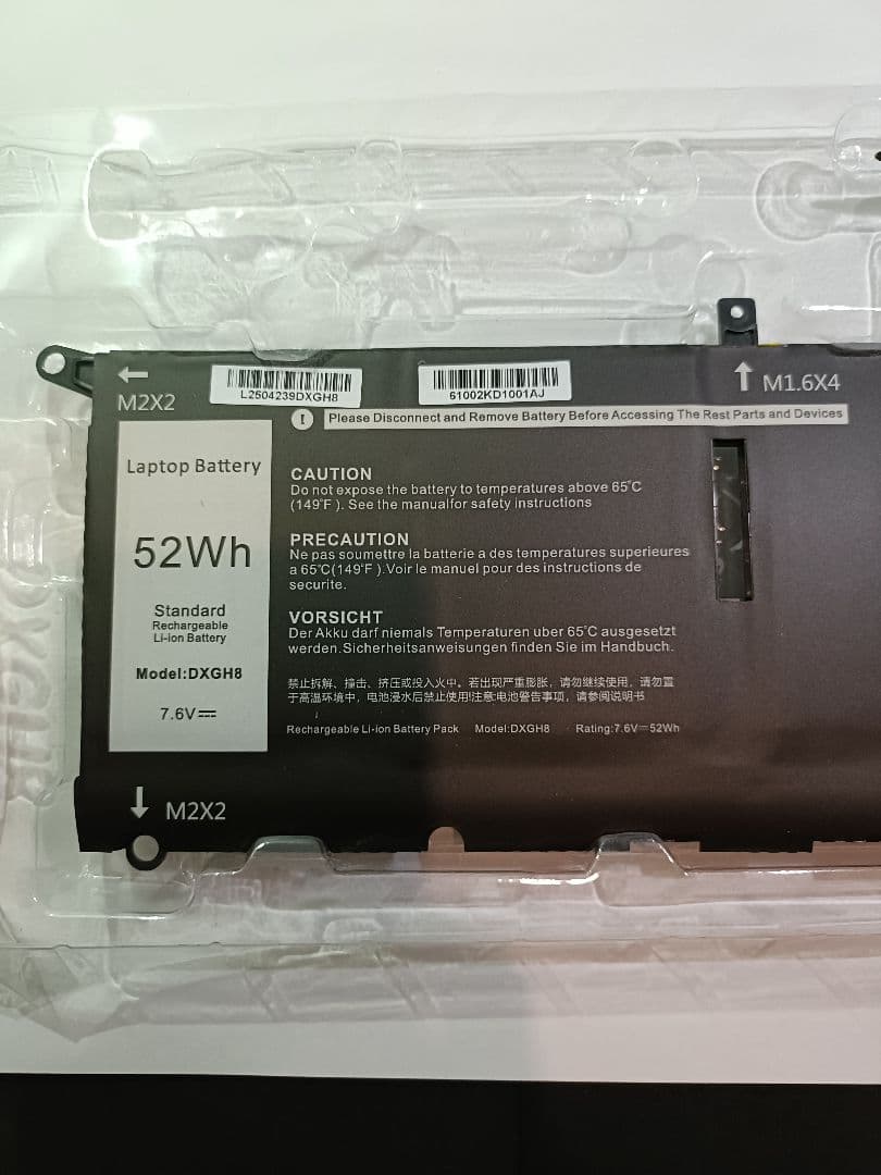 DELL XPS 13 7390 Corei7 メモリ16GB 容量512GB