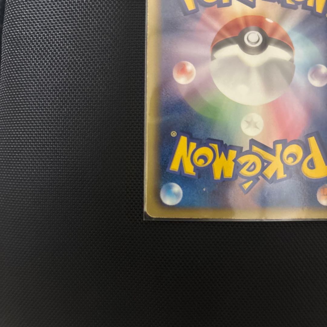 ポケモンカード　ホウオウEX トレーディングカード HP160