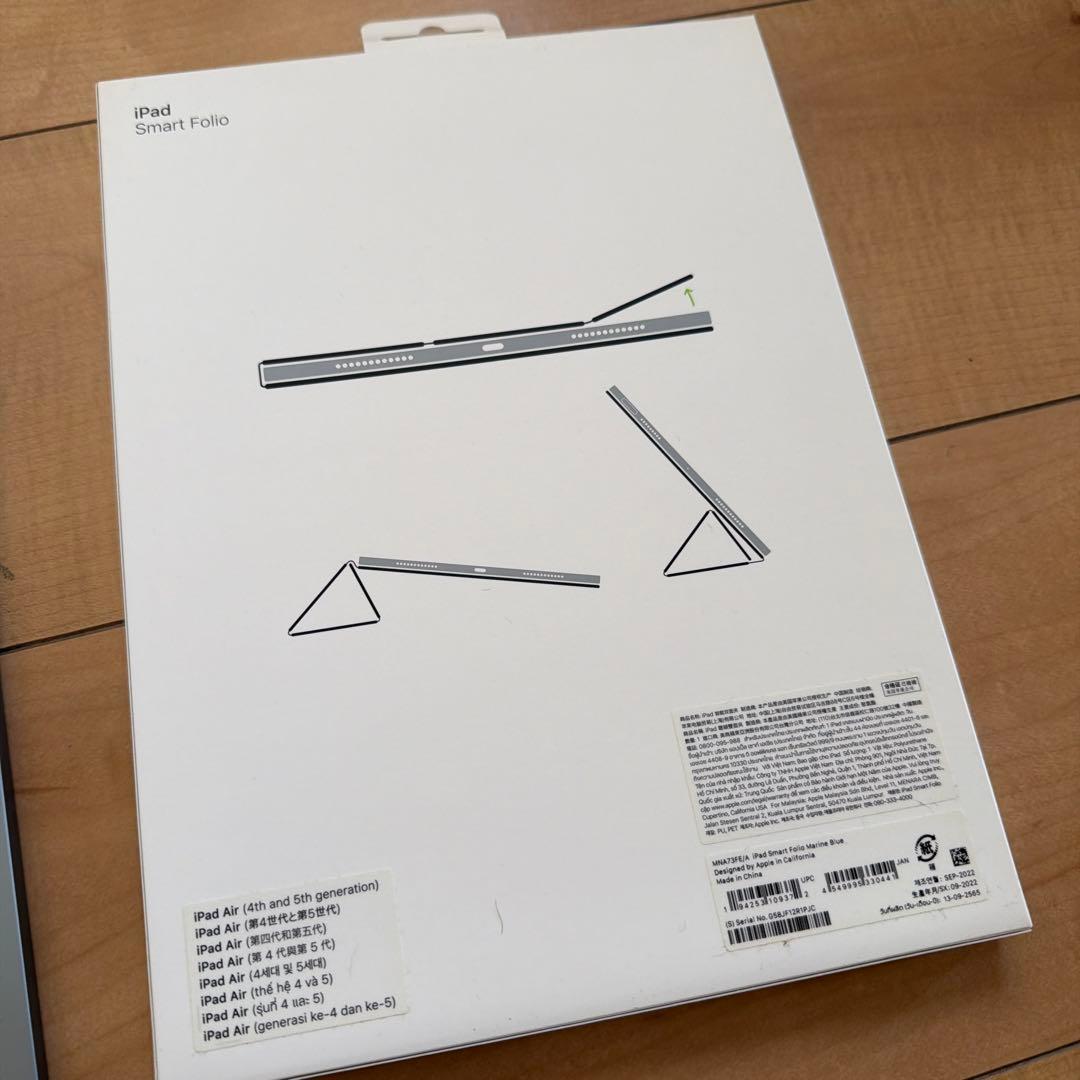 iPadAir第4世代 スカイブルー 64GB ApplePencilとカバー付