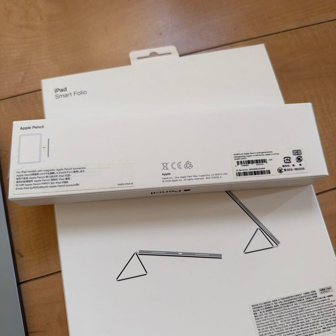 iPadAir第4世代 スカイブルー 64GB ApplePencilとカバー付