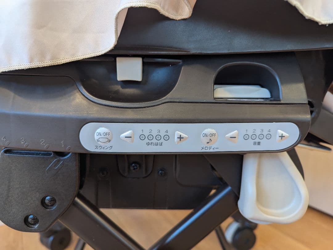 ※みなーじゅ※【中古】ネムリラ AUTO SWING プレミアムダッコプラ