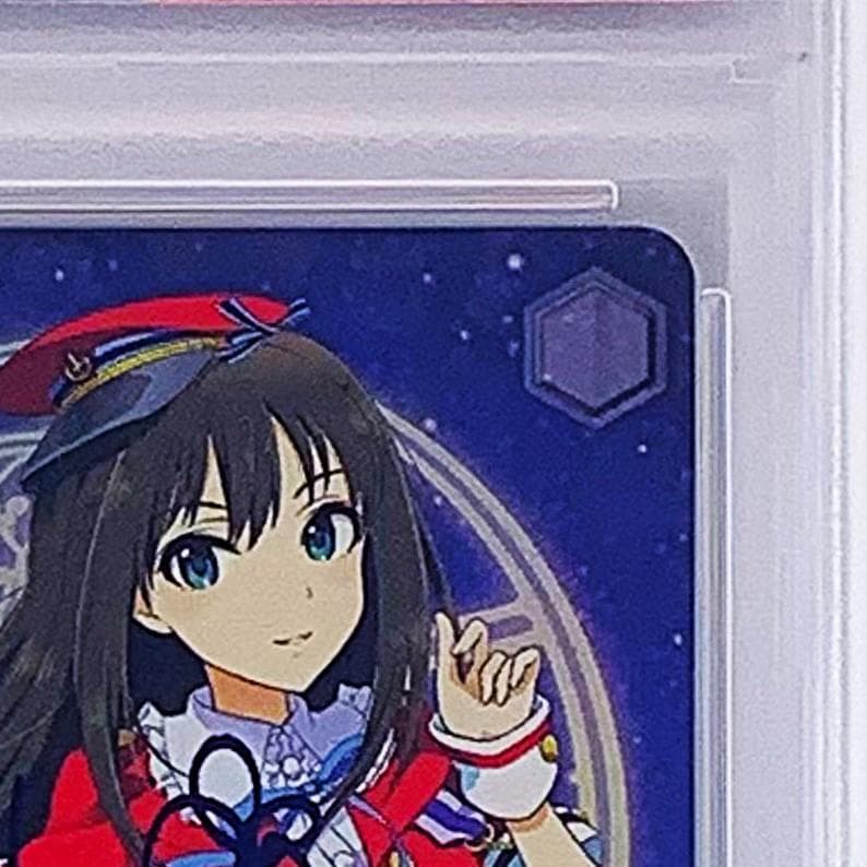 【PSA10】　IMC/W41-078SP　渋谷 凛