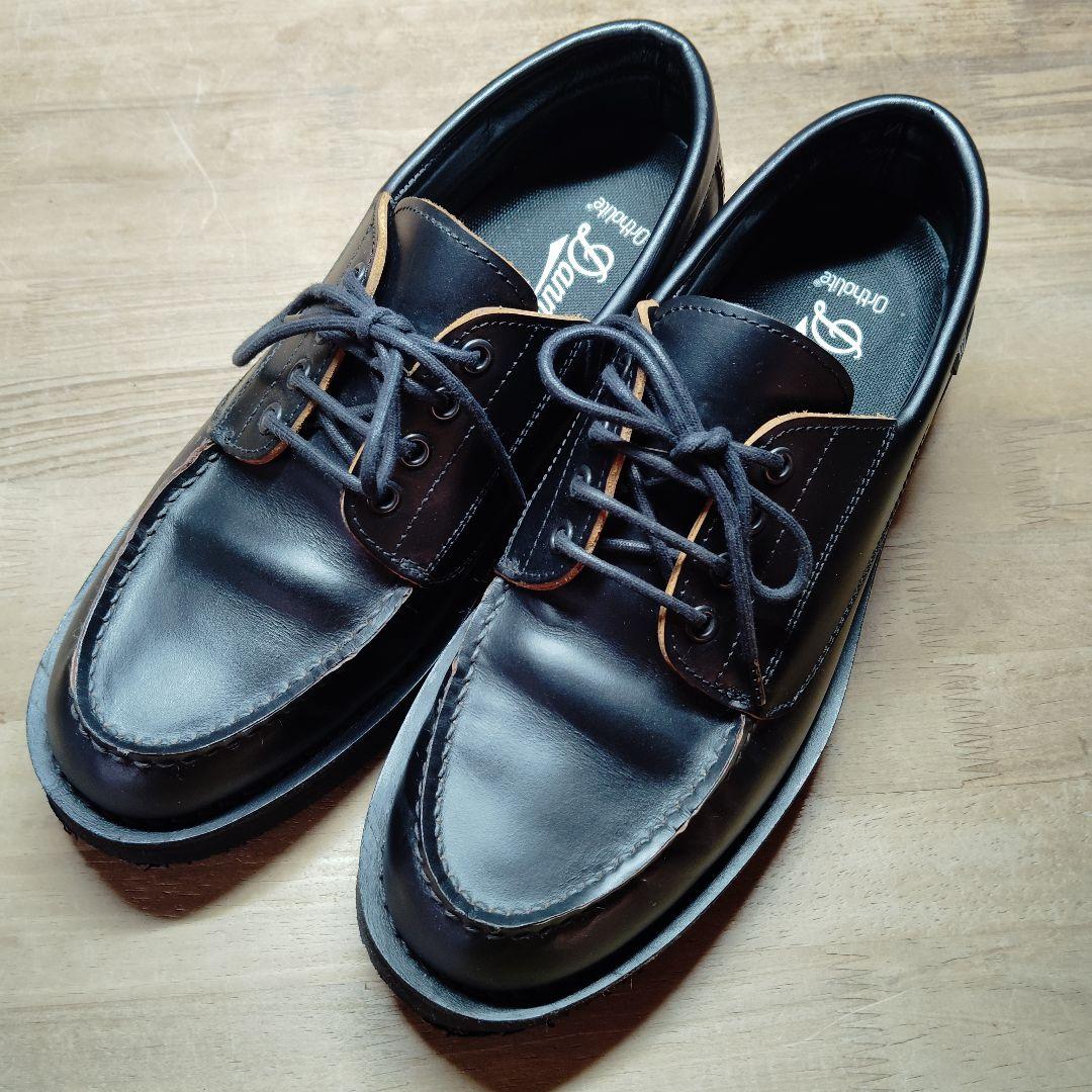 ダナー danner brogan モカシン ブローガン