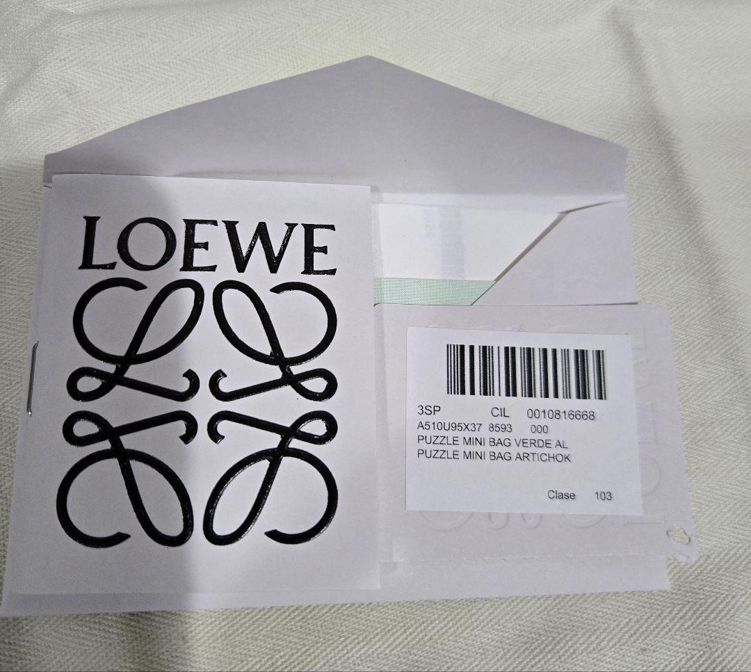 LOEWE パズルバッグ ミニ & モノグラム チャーム