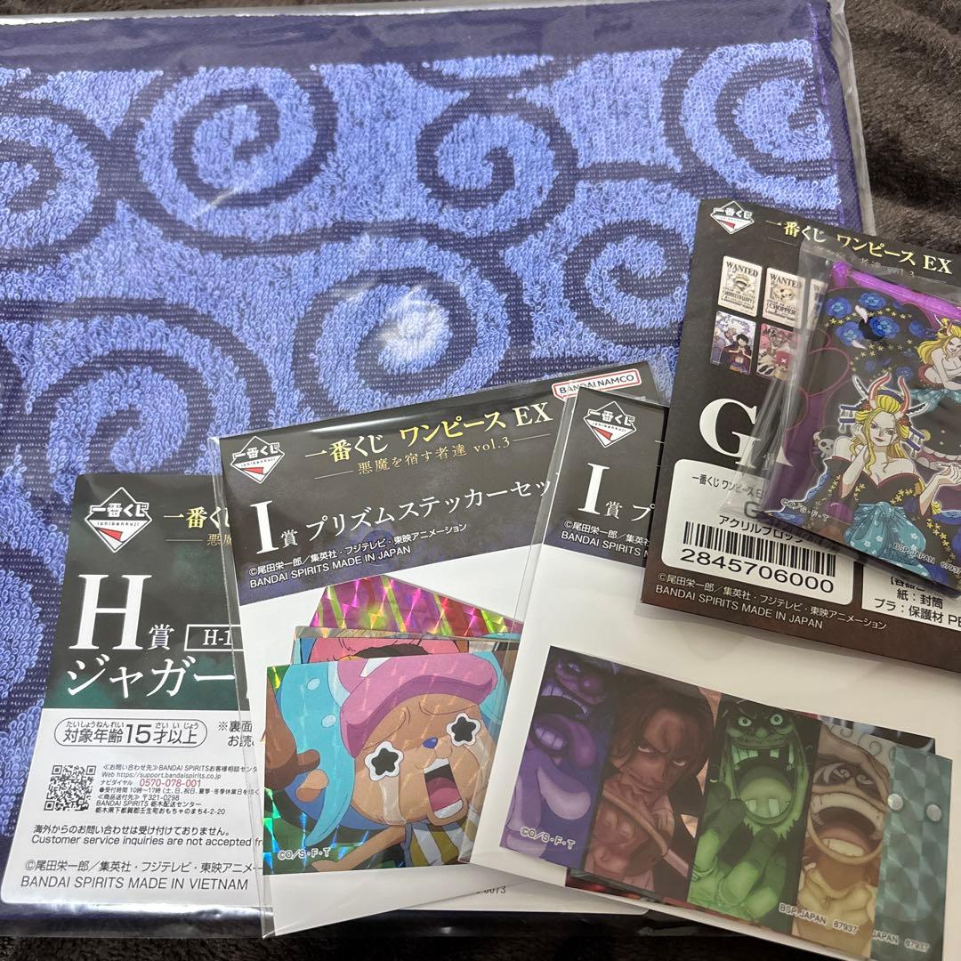 【A賞】ルフィ ギア5魂豪示像 一番くじワンピース ー悪魔を宿す者達ーおまけ付き