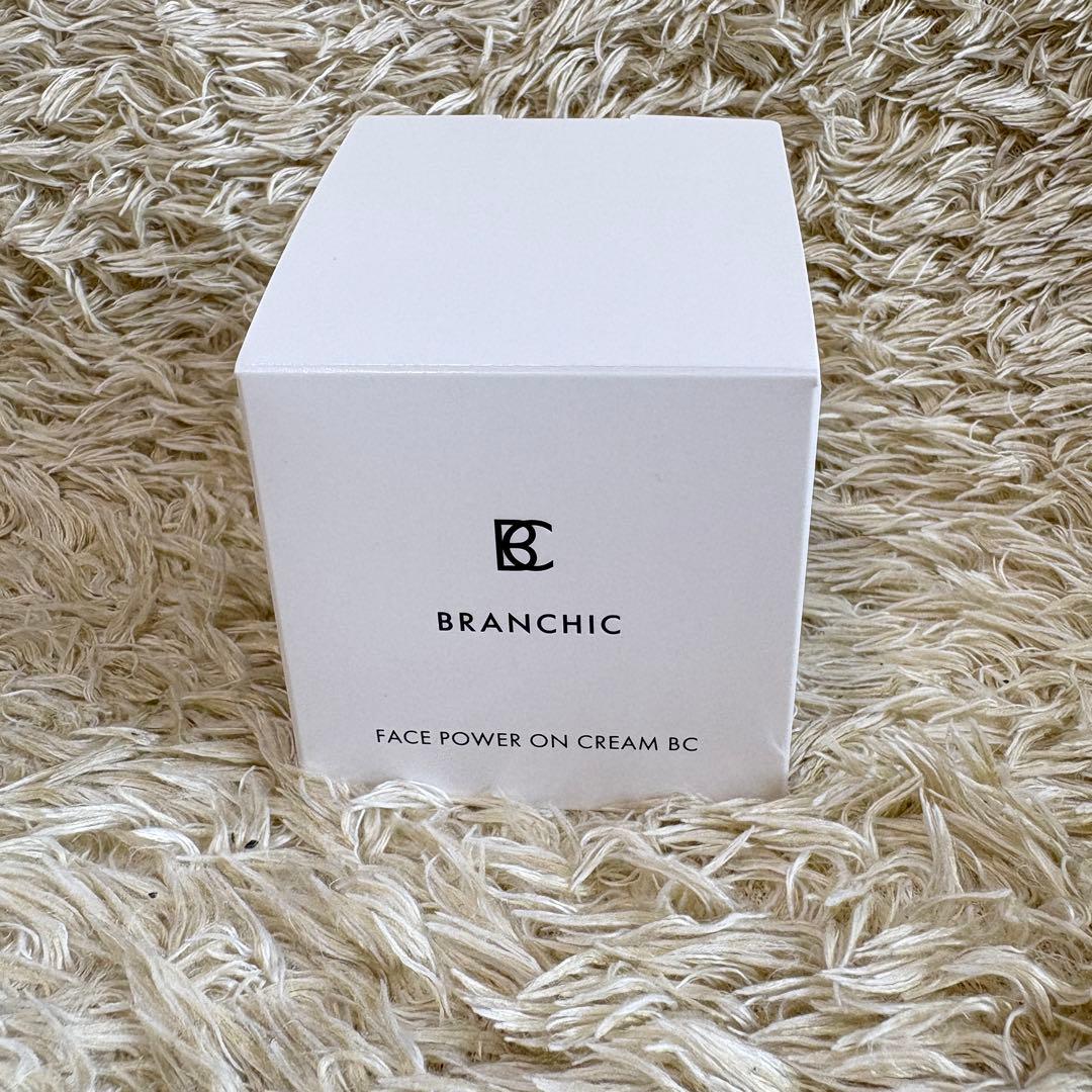 【新品未使用品】ブランシック スキンケア5点セット BRANCHIC
