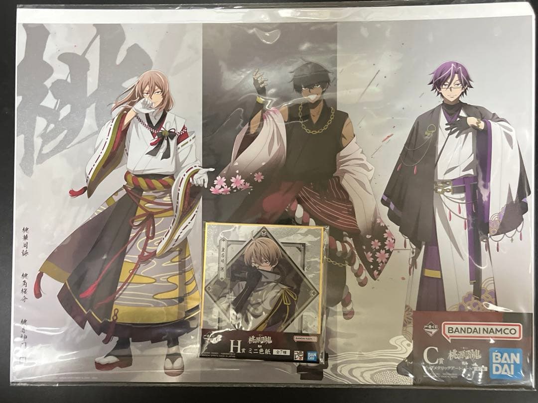 桃源暗鬼 一番くじ A賞&ラストワン賞セット　おまけ付き