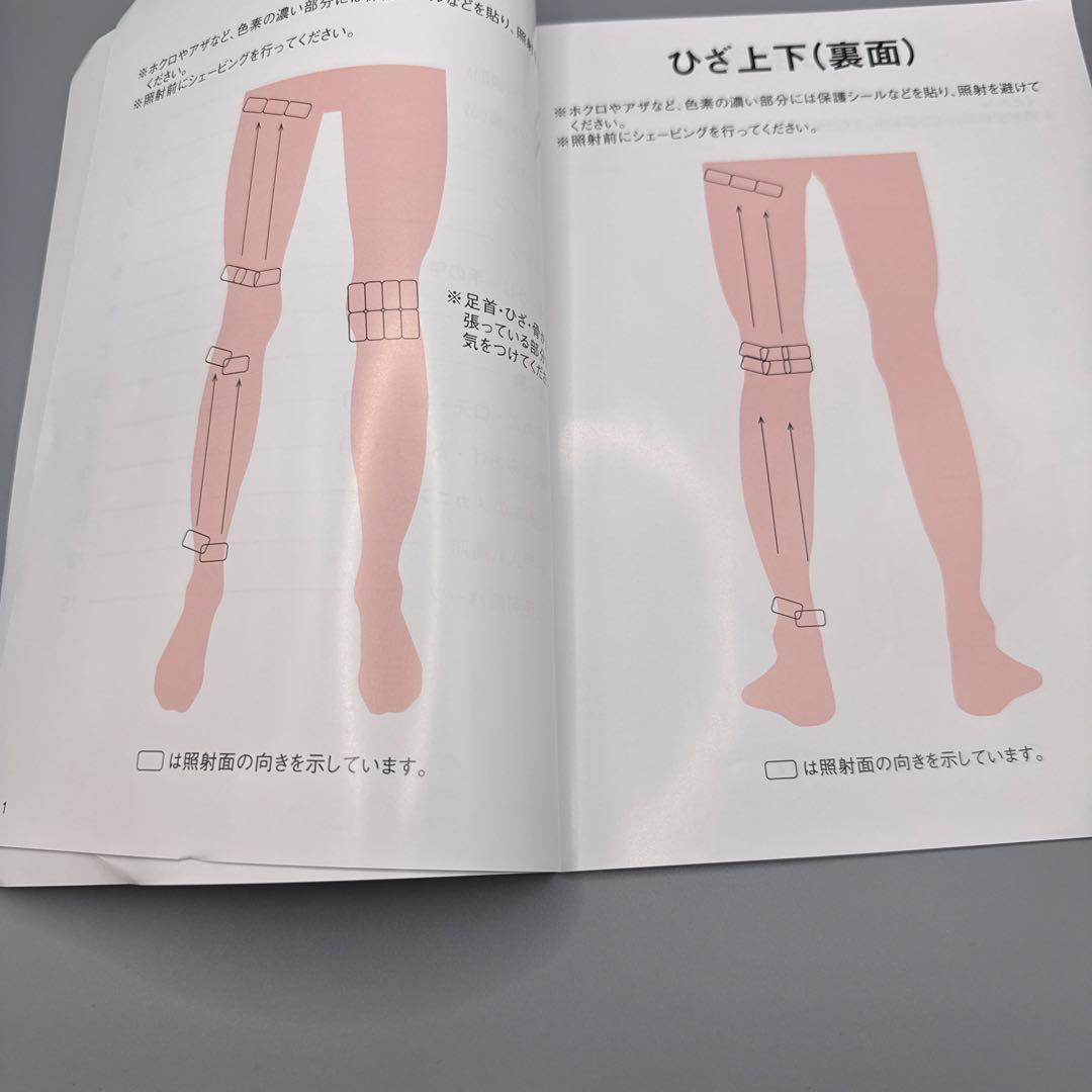 M1416 MCLEAR メンズクリア  CLEAR ホームクリア