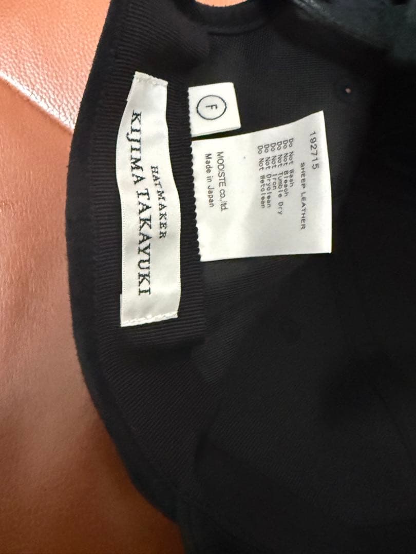 KIJIMA TAKAYUKI キャップ ブラック シープレザー