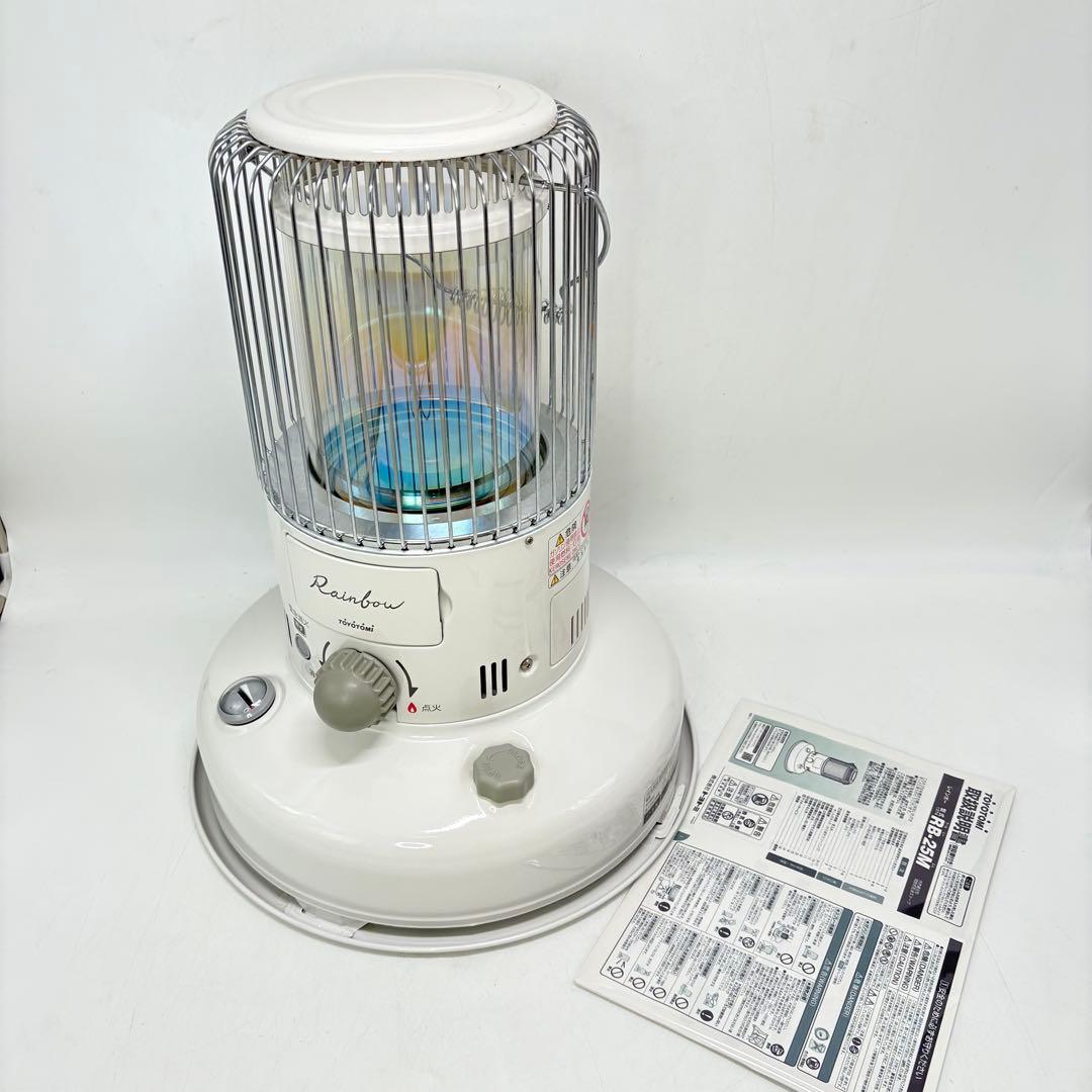 【美品・2022年製】TOYOTOMIトヨトミ レインボーストーブ RB-25M
