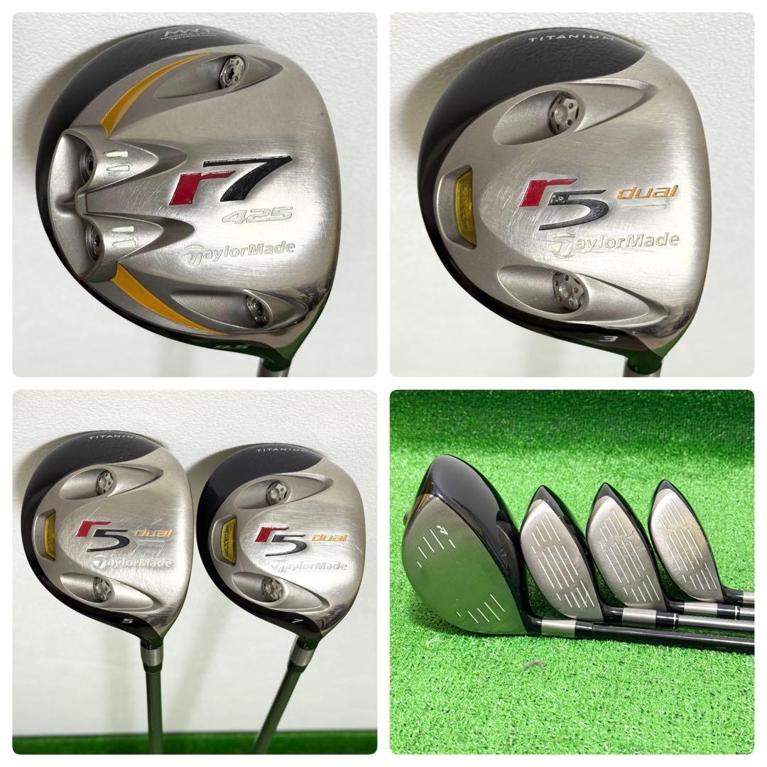 テーラーメイド ミズノ 初心者 メンズ ゴルフクラブセット フルセット 一式