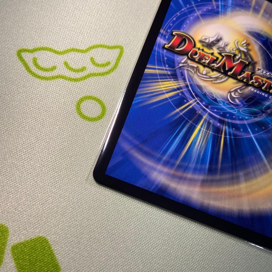 黄昏ミミ＆トワイライトMK.3 挑戦のヒロイン　シークレット　大先生