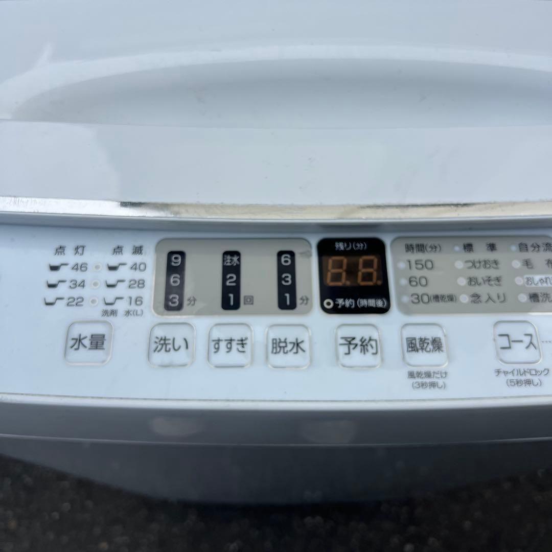 大阪無料配送 Hisense 縦型洗濯機 HW-55E2W 2023年製