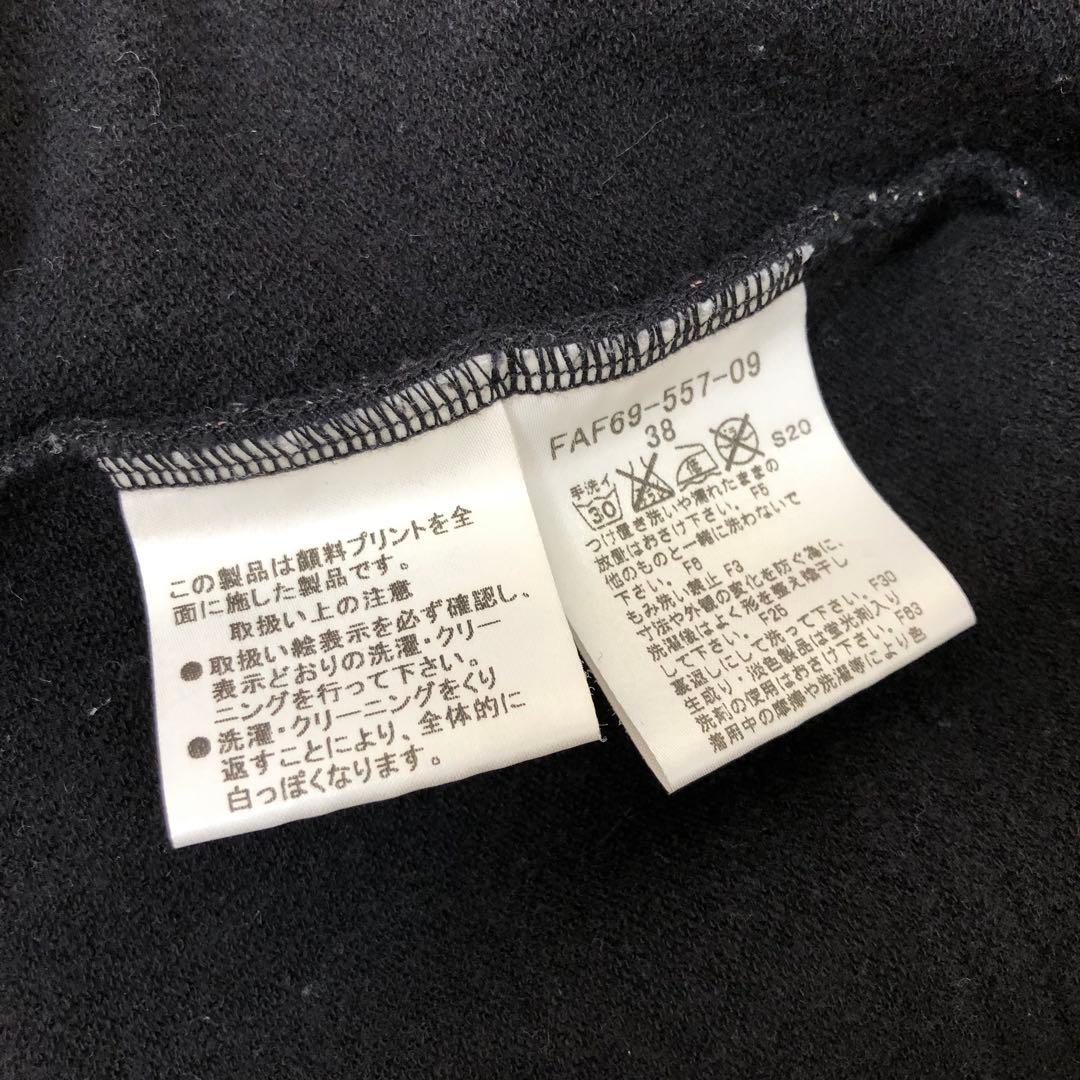 BURBERRY ブラックノバチェック ホースロゴ刺繍 パーカー 38