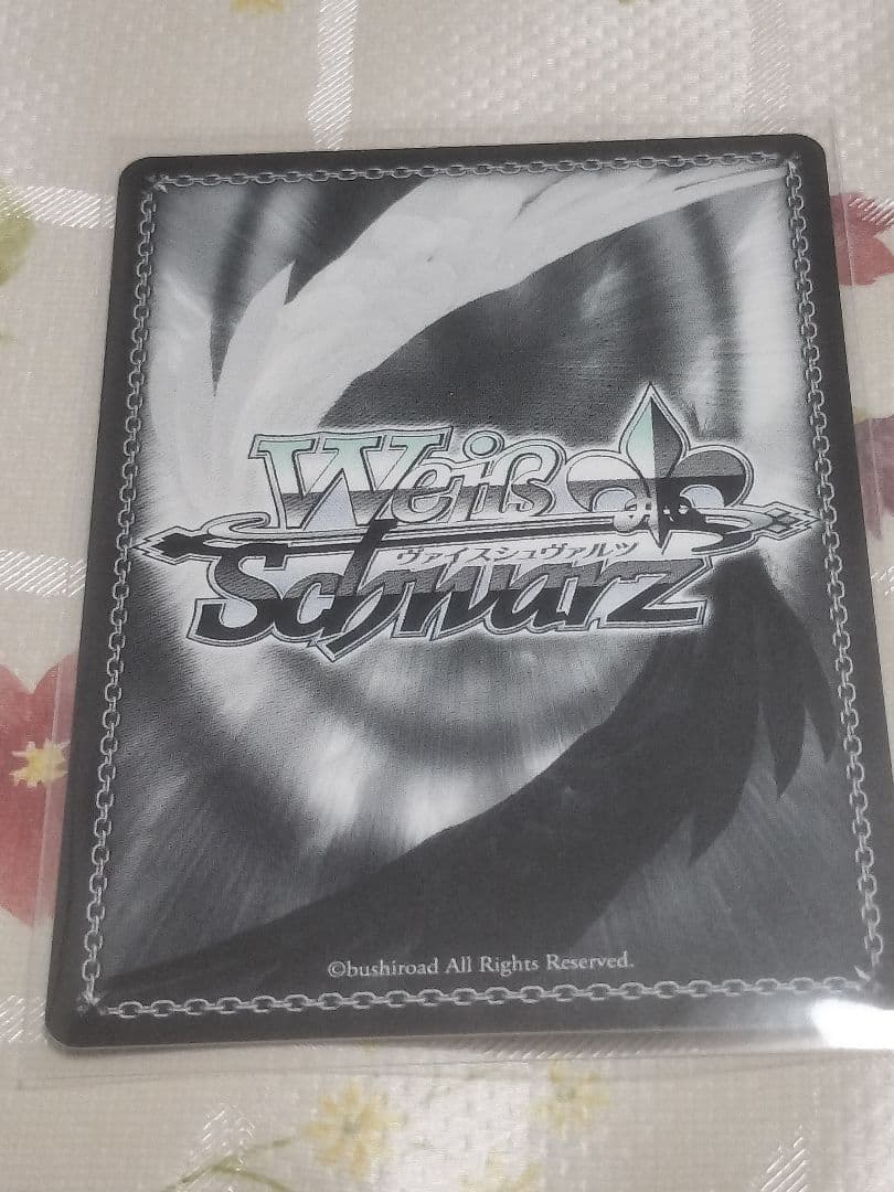 ヴァイスシュヴァルツ　L.U.V 姫崎莉波　sp サイン入り