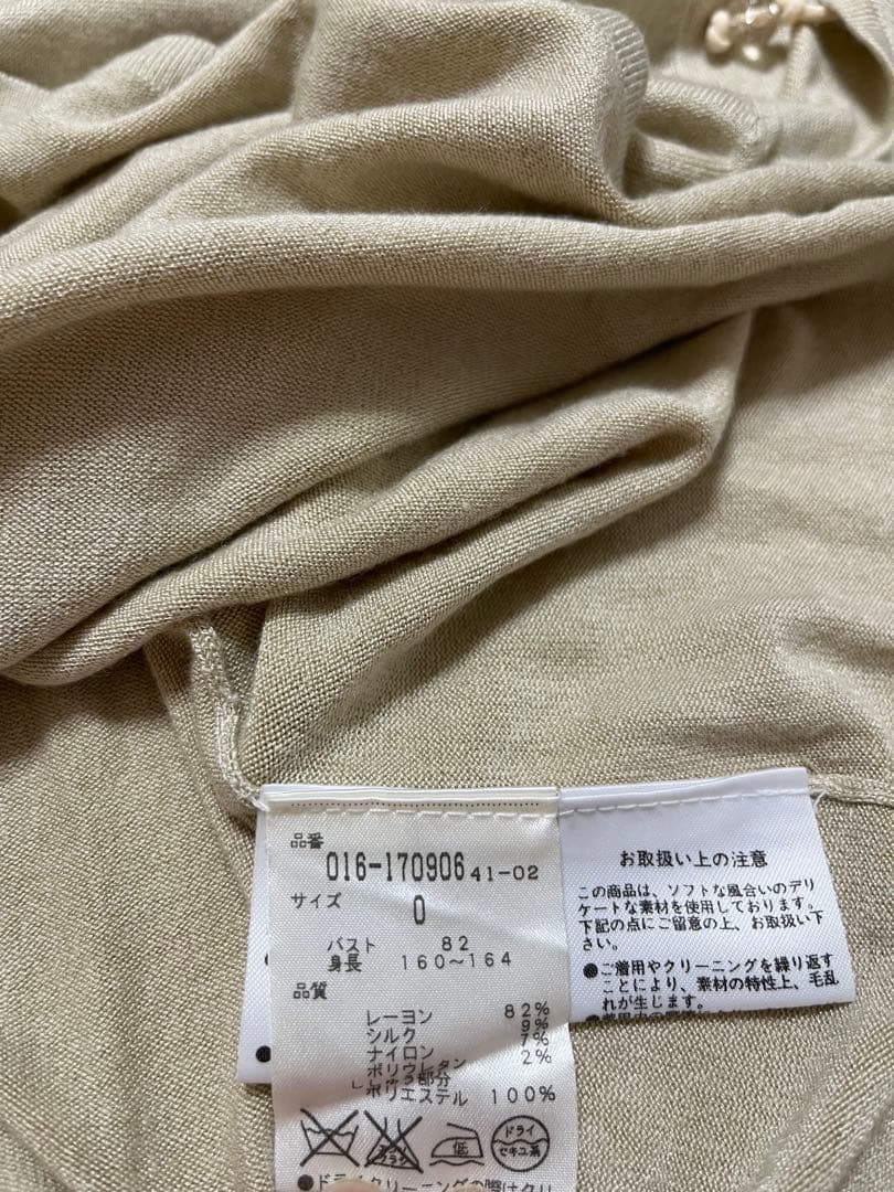 VIVIENNE TAM ヴィヴィアンタム スパンコール入りアンサンブルセット