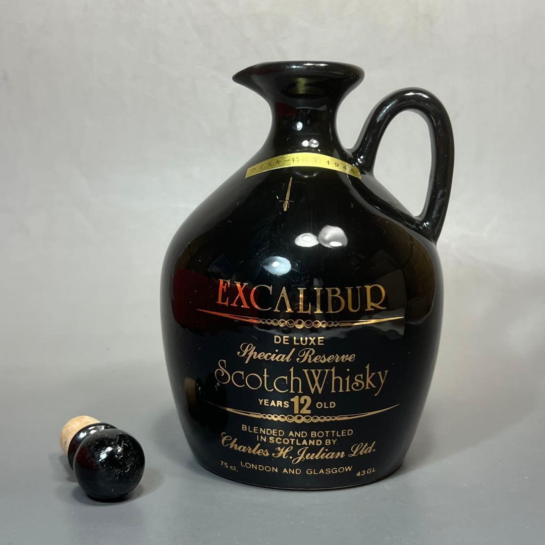 未開栓 古酒 EXCALIBUR 12年 エクスカリバー ウイスキー 箱付