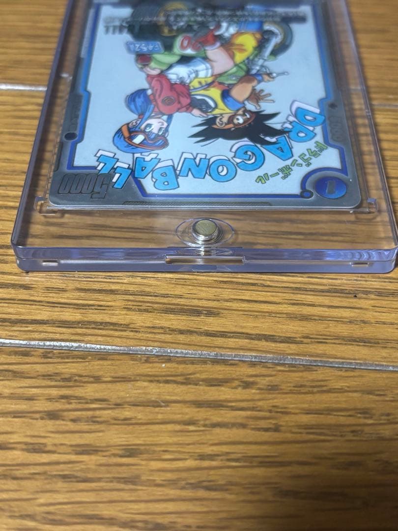 マンガブースター　チチR パラレル