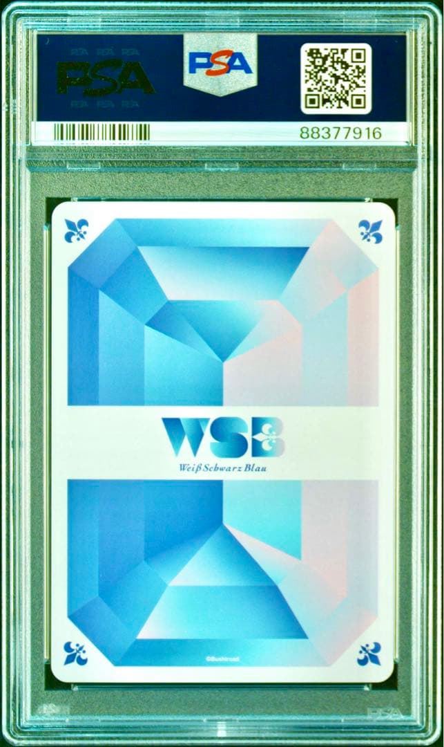 【PSA10】世界に9枚 SP 箔押し 月下の奇術師 怪盗キッド SPヴァイス