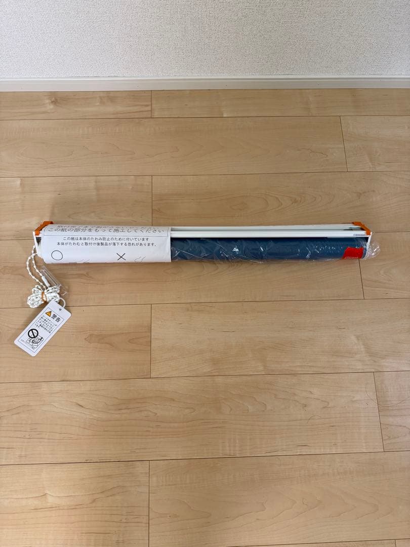 ネイビー 遮光1級ロールスクリーン 690mm x 1200mm 正面付2台