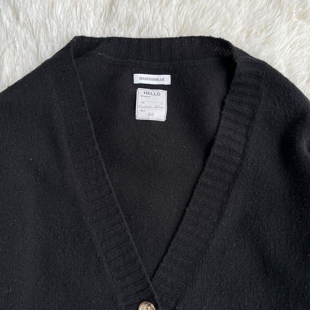 【専用】MADISONBLUE マディソンブルー シャギー ビッグ カーディガン