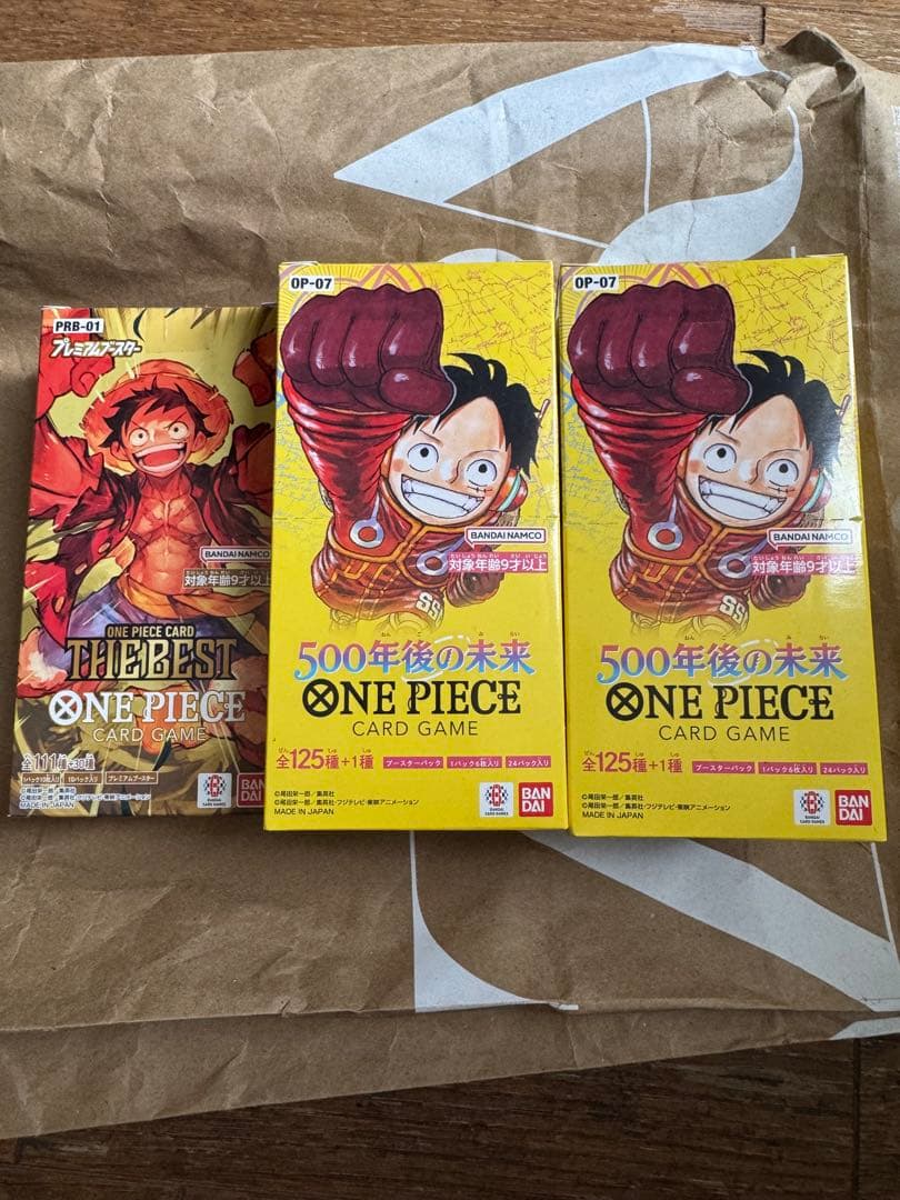 ONE PIECE カードゲーム 未開封品テープ付 3BOXセット
