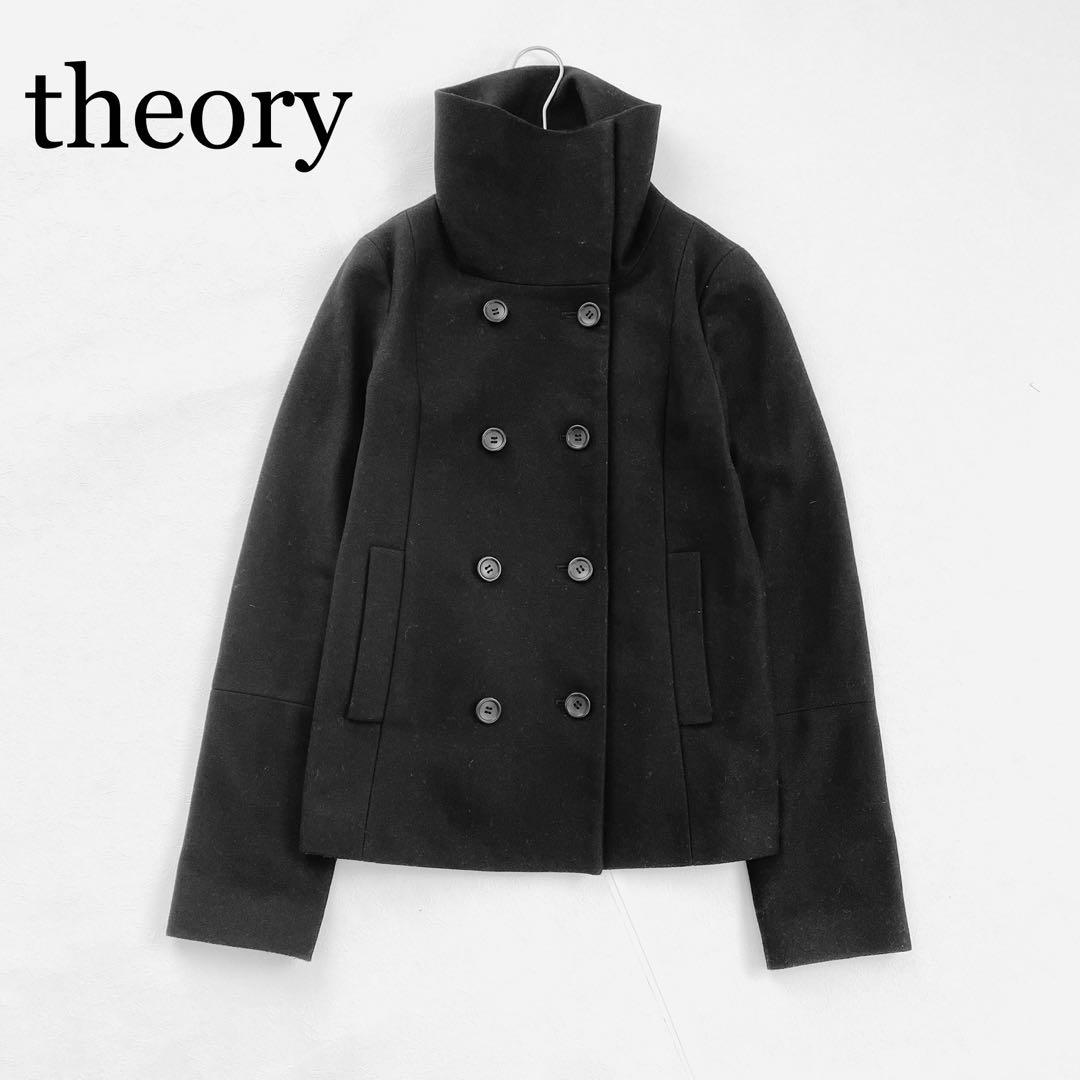 2961A美品　セオリー　スタンドカラーショートウールコート 黒 大きいサイズ