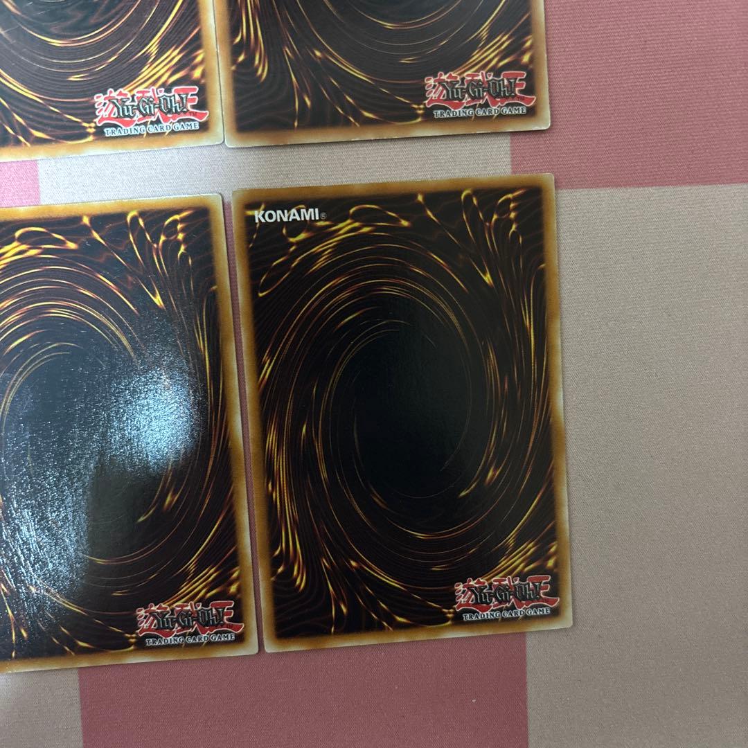 ガジェット　英語版　8枚