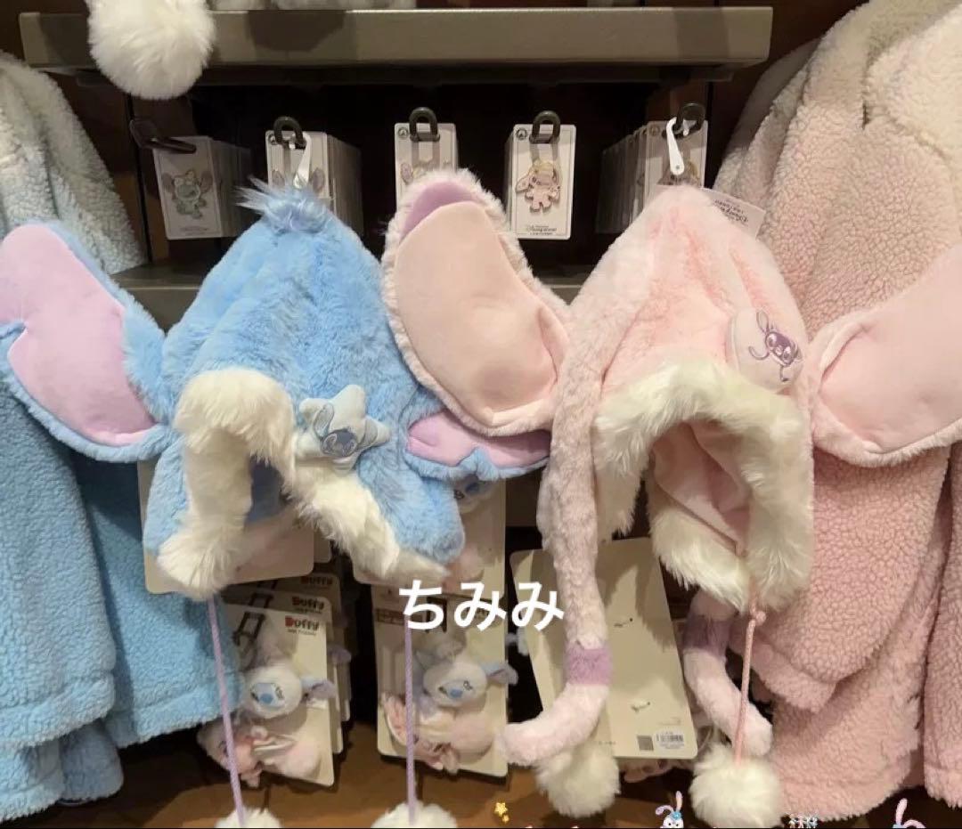 即日発送❣️上海ディズニー　スティッチとエンジェル　ふわふわファンキャップ　帽子