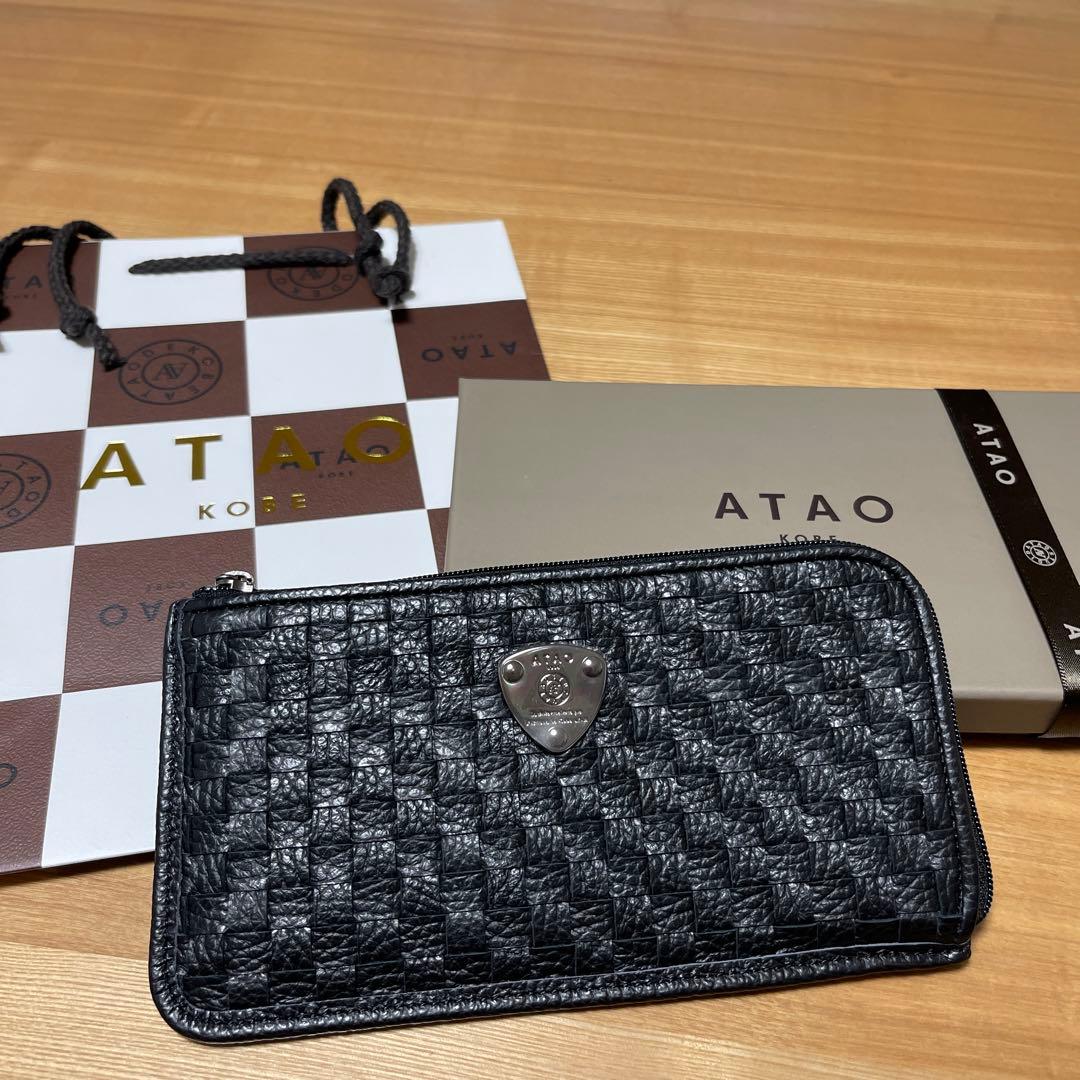ATAO ブラック レザー 長財布