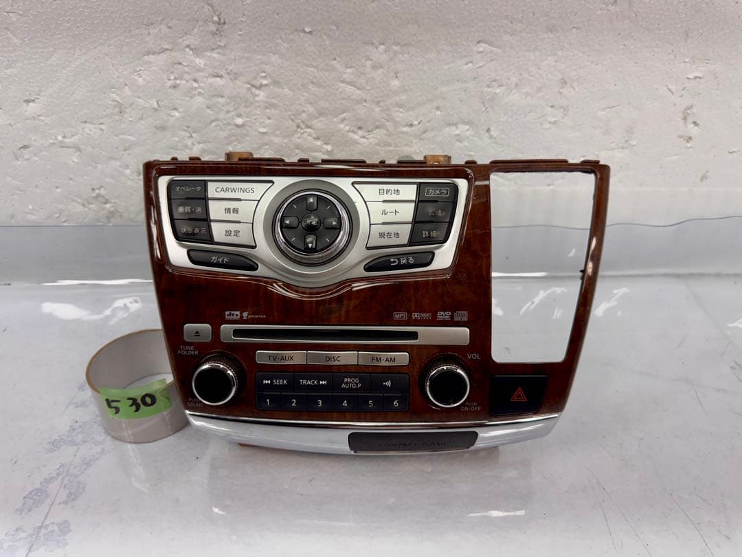 エルグランド E51 NE51 後期ナビ オーディオスイッチ ウッドパネル