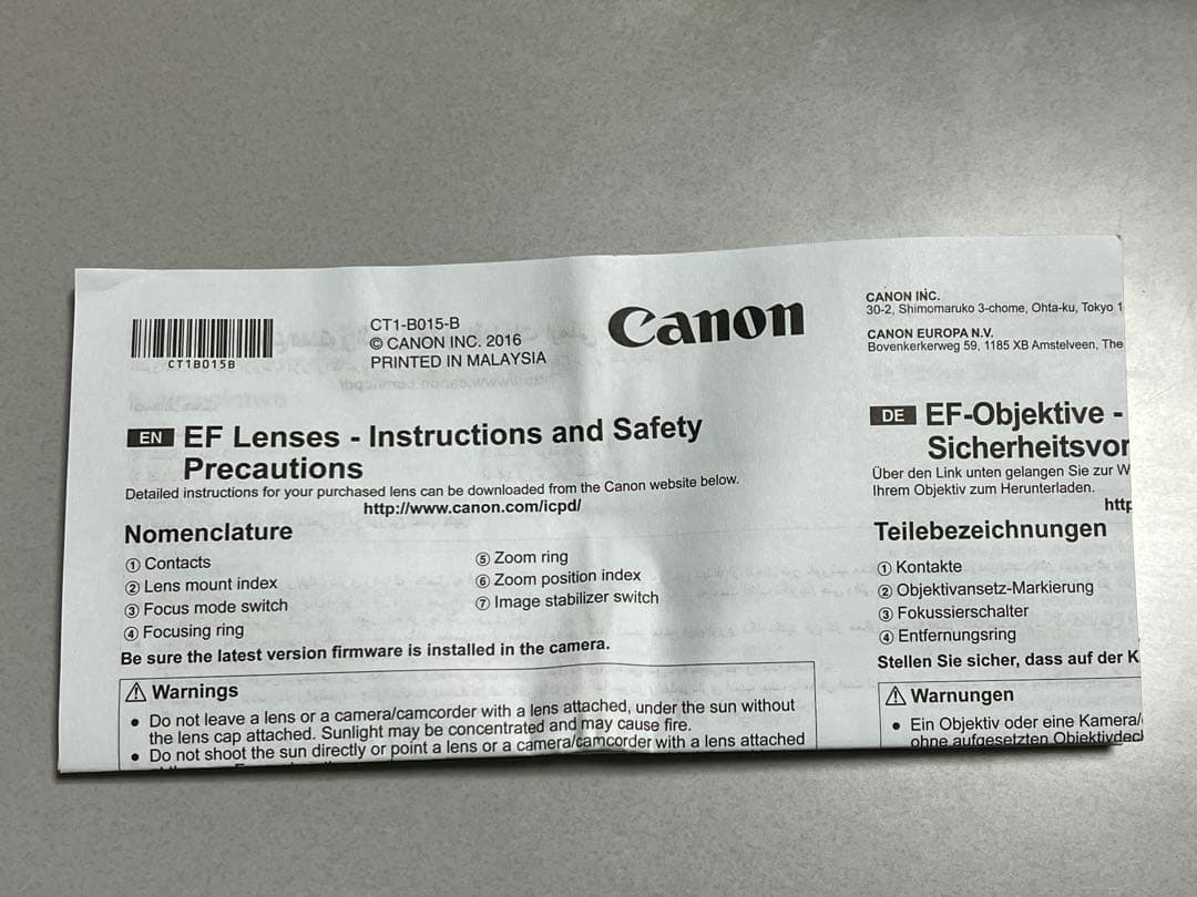 (ランさま専用)Canon(キヤノン) EF 50mm F1.8 STM