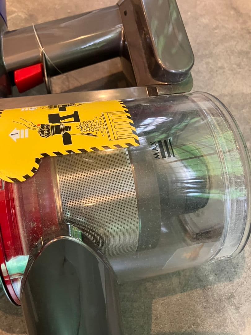 【ダイソン掃除機　V7 slim】コードレスクリーナー