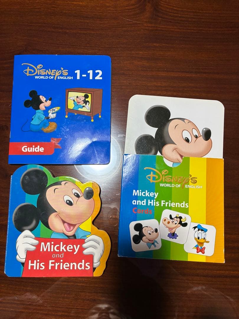 ディズニー英語システム　メインプログラムセット