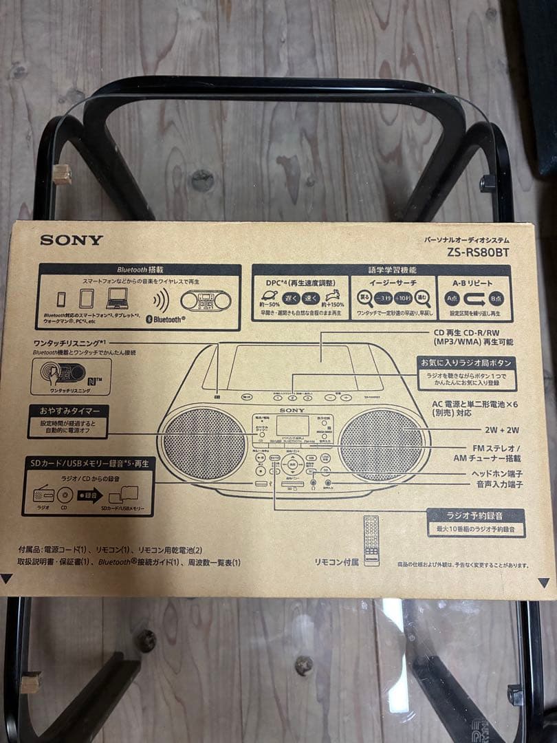 SONY ZS-RS80BT SDカード/USB/CD/ラジオ搭載オーディオ