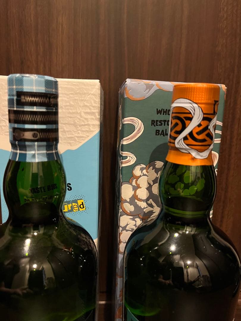 Ardbeg アードベッグ / アードコア、ヘビー・ヴェイパー セット