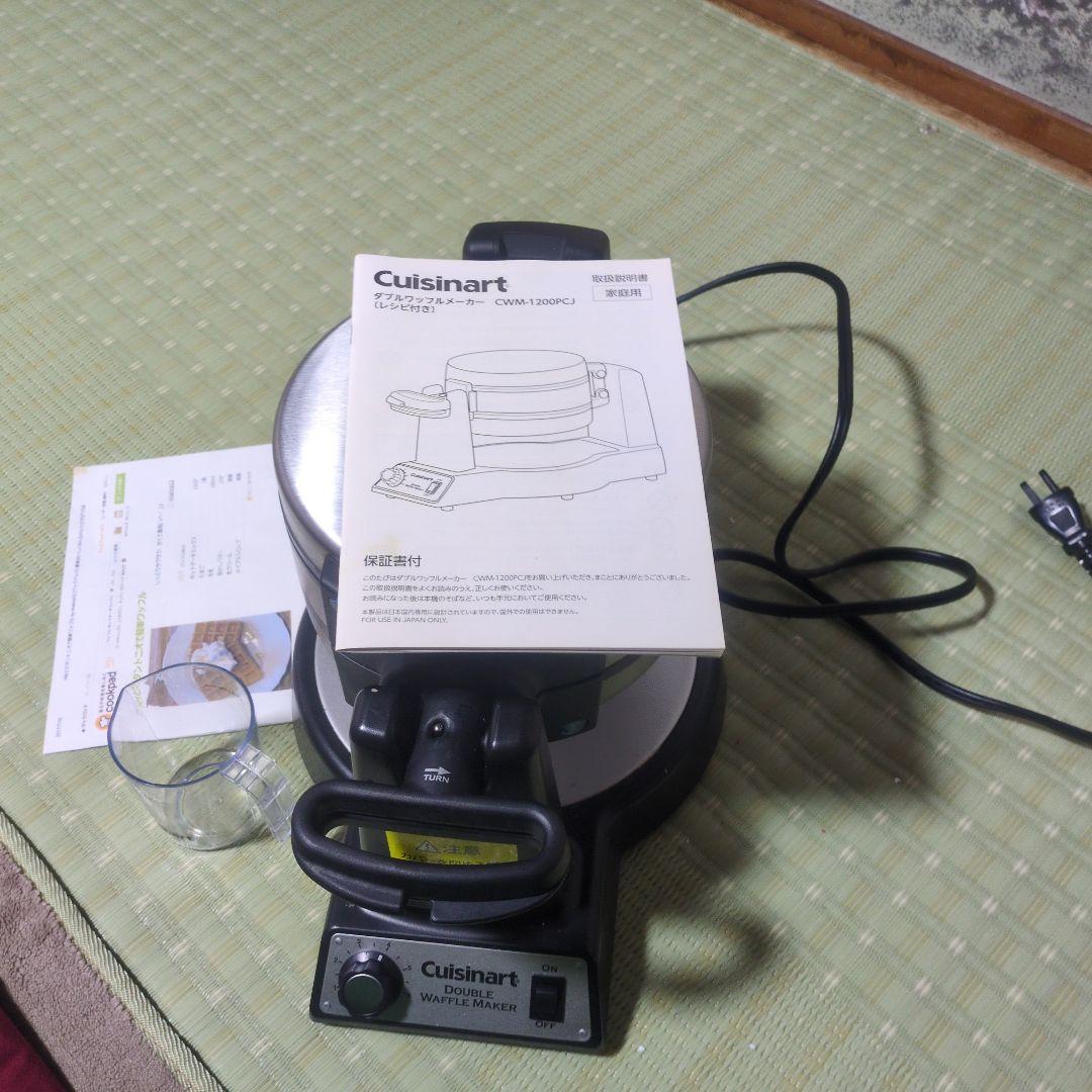 cuisinartワッフルメーカー